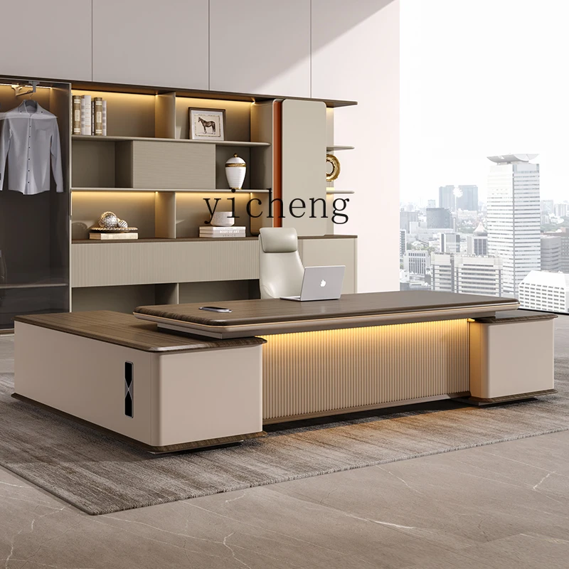 HYS chair combination simple modern light luxury senior sense leadership office chairperson president platform
HYS chair combination simple modern light luxury senior sense leadership office chairperson president platform