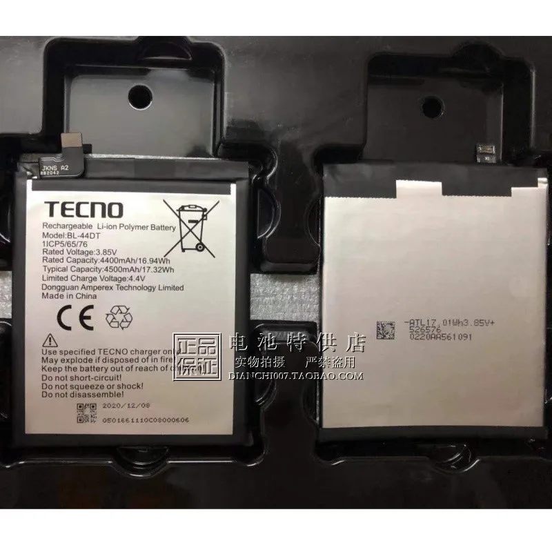 В наличии для батареи TECNO BL-44DT, 4500 мАч, номер отслеживания, высокая емкость, длительное время ожидания для батареи TECNO
В наличии для батареи TECNO BL-44DT, 4500 мАч, номер отслеживания, высокая емкость, длительное время ожидания для батареи TECNO