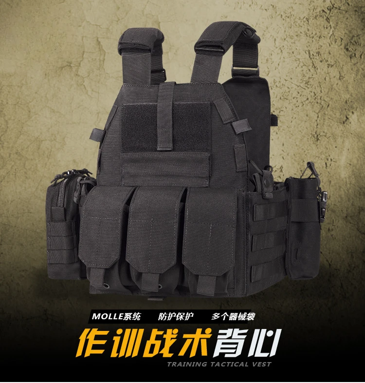 Tactical Multifunctional Vest MOLLE Lightweight CS Outdoor Training Tactical Vest
Tactical Multifunctional Vest MOLLE Lightweight CS Outdoor Training Tactical Vest