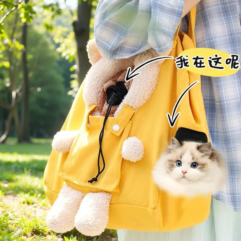 Складная переноска-рюкзак для кошек и собак, портативная уличная сумка-переноска для кошек и собак, на одно плечо, с отверстием для головы
Складная переноска-рюкзак для кошек и собак, портативная уличная сумка-переноска для кошек и собак, на одно плечо, с отверстием для головы