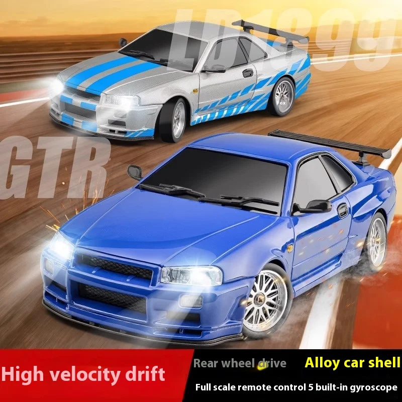 Ldrc Landa 1:18 Metal Shell Remote Control Car Rear-Drive Gtr Drift Rc Car Flip Light Model Boy Toy Birthday Gift Halloween
Ldrc Landa 1:18 Metal Shell Remote Control Car Rear-Drive Gtr Drift Rc Car Flip Light Model Boy Toy Birthday Gift Halloween