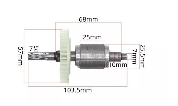 7-зубчатый бесщеточный ротор для электрического молотка — высокопроизводительный ротор для повышенной мощности и долговечности
7-зубчатый бесщеточный ротор для электрического молотка — высокопроизводительный ротор для повышенной мощности и долговечности