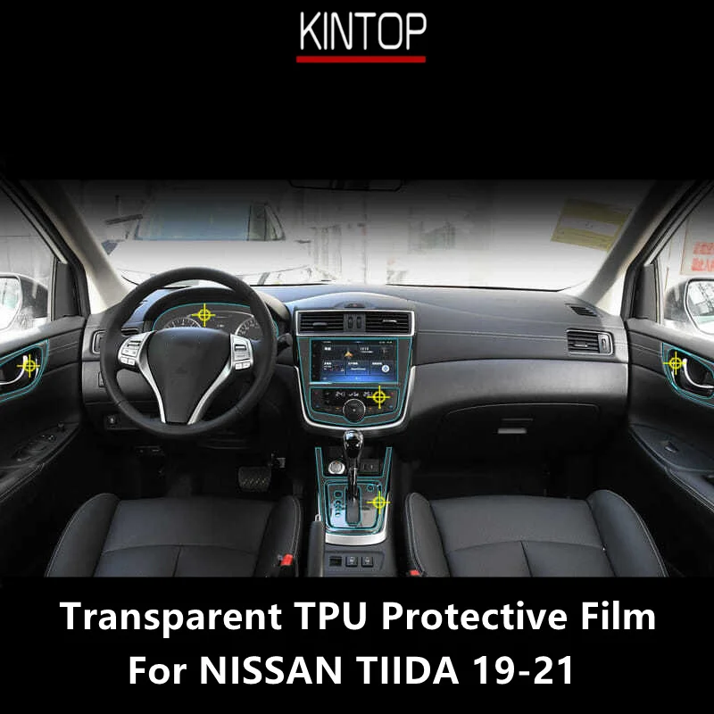 For NISSAN TIIDA 19-21 Car Interior Center Console Transparent TPU Protective Film Anti-scratch Repair Film Accessories Refit
For NISSAN TIIDA 19-21 Car Interior Center Console Transparent TPU Protective Film Anti-scratch Repair Film Accessories Refit
