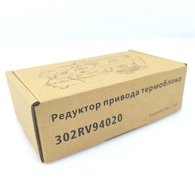 P2040 302RV94020 For Kyocera ECOSYS M2040dn M2640 M2540 M2635 P2235 Fuser Drive Plate
P2040 302RV94020 For Kyocera ECOSYS M2040dn M2640 M2540 M2635 P2235 Fuser Drive Plate