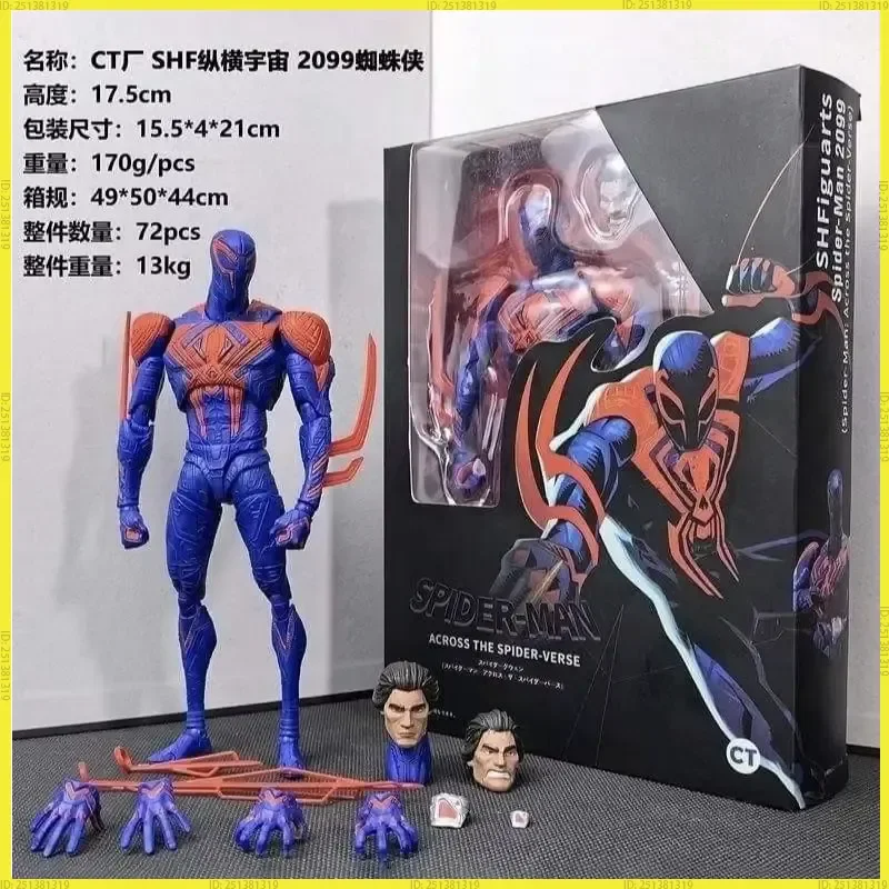 В наличии Ct Toys Человек-Паук 2099, фигурка Человека-Паука через вселенные SHF, аниме, экшн-фигурка, модель, подарки, игрушки
В наличии Ct Toys Человек-Паук 2099, фигурка Человека-Паука через вселенные SHF, аниме, экшн-фигурка, модель, подарки, игрушки