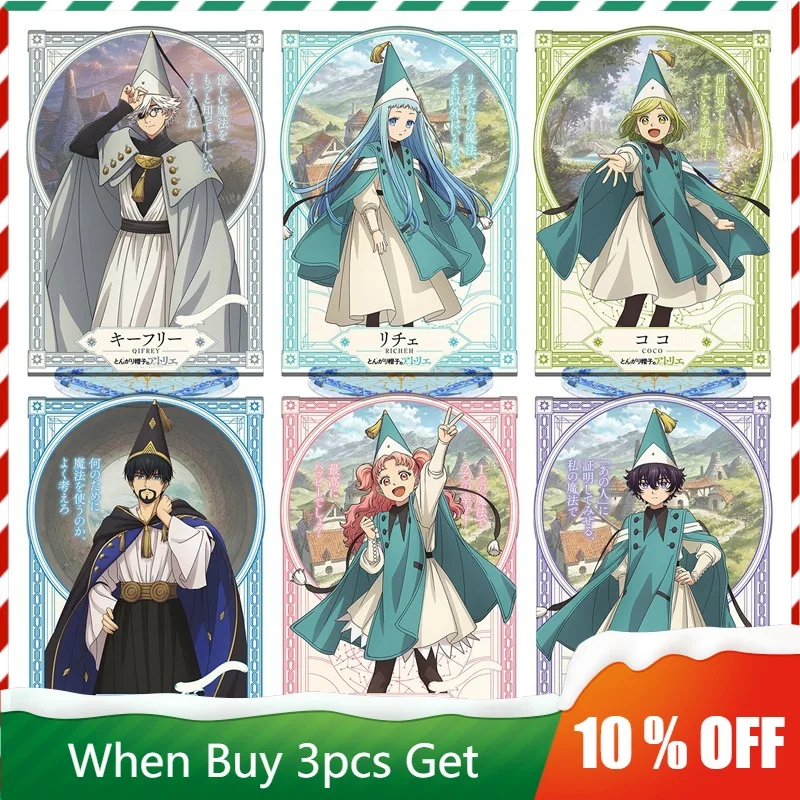 Tongari Bōshi No Atelier Anime Peripherals Coco Figure Through The Window Acrylic Stand Qifrey Standing Plate Collectible Toys
Tongari Bōshi No Atelier Anime Peripherals Coco Figure Through The Window Acrylic Stand Qifrey Standing Plate Collectible Toys