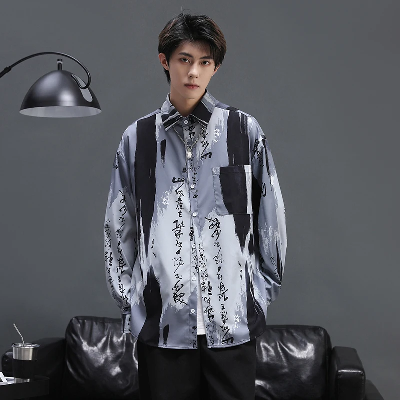 New Chinese Style Men's Long Sleeve Shirt Spring Autumn Retro Trendy Printed Loose Fit Youthful Fashionable Casual Top
New Chinese Style Men's Long Sleeve Shirt Spring Autumn Retro Trendy Printed Loose Fit Youthful Fashionable Casual Top