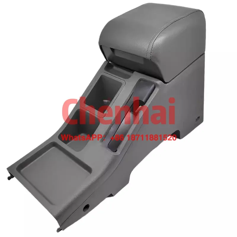 Applicable to Qingling Isuzu pickup, seat middle toolbox, armrest box central channel glove box, original factory
Applicable to Qingling Isuzu pickup, seat middle toolbox, armrest box central channel glove box, original factory