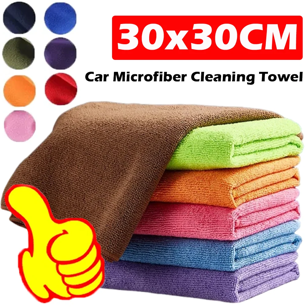 Car Microfiber Cleaning Towel Multifunctional Colorful Cars Home Bound-edge Cleanings Towels Tool Auto Clean Tools Accessories
Car Microfiber Cleaning Towel Multifunctional Colorful Cars Home Bound-edge Cleanings Towels Tool Auto Clean Tools Accessories