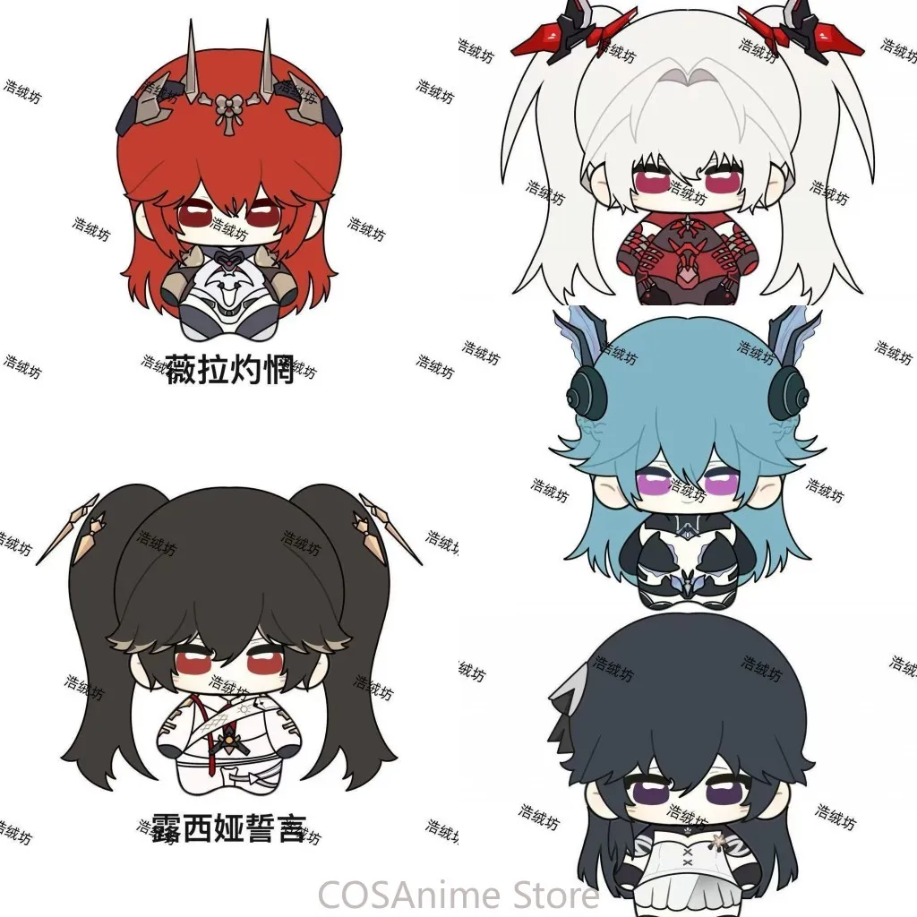 Аниме игра GREY RAVEN: PUNISHING Kawaii косплей очаровательная морская звезда плюшевый кулон брелок рождественские подарки
Аниме игра GREY RAVEN: PUNISHING Kawaii косплей очаровательная морская звезда плюшевый кулон брелок рождественские подарки