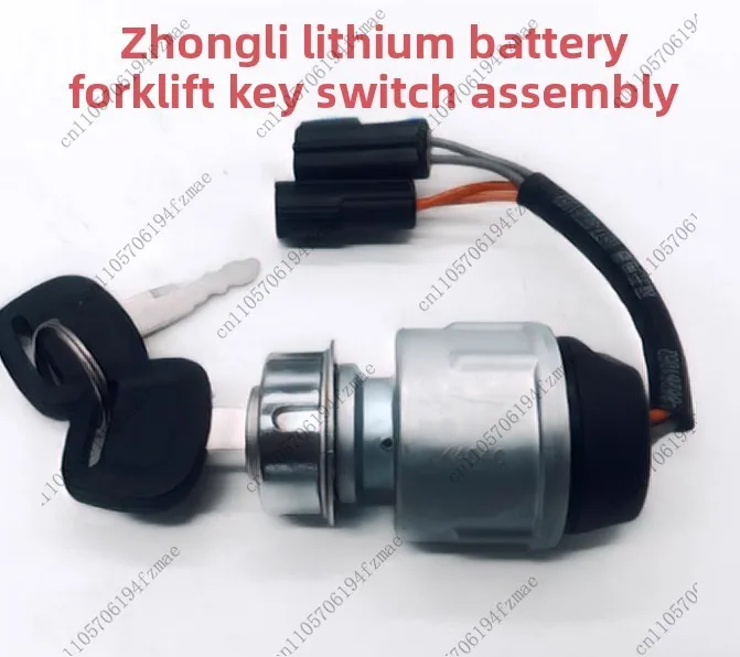 Accessories Electric Forklift CPD Series Counterbalance Forklift Pallet Truck Lithium Battery Key Switch Assembly
Accessories Electric Forklift CPD Series Counterbalance Forklift Pallet Truck Lithium Battery Key Switch Assembly