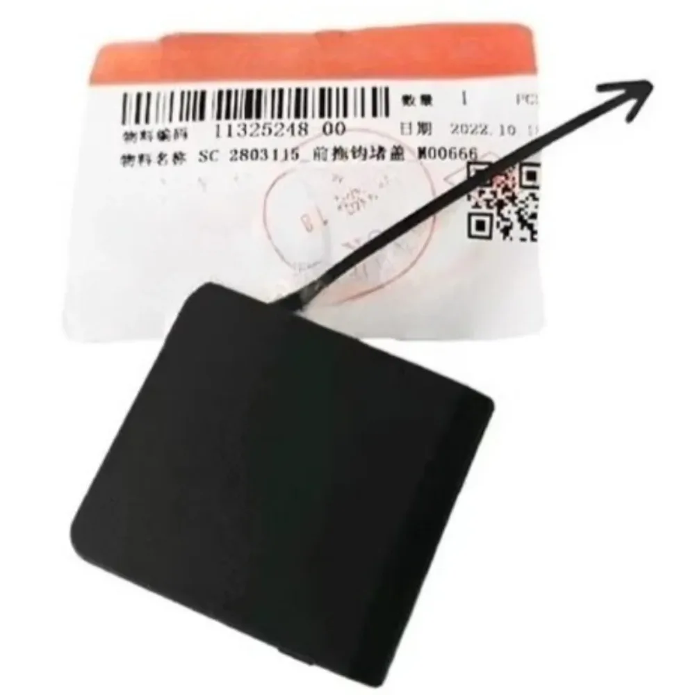 Genuine SC-2803115 SC2803115 Front Bumper Towing Hole Plastic Cover for BYD Yuan Fuel Version
Genuine SC-2803115 SC2803115 Front Bumper Towing Hole Plastic Cover for BYD Yuan Fuel Version