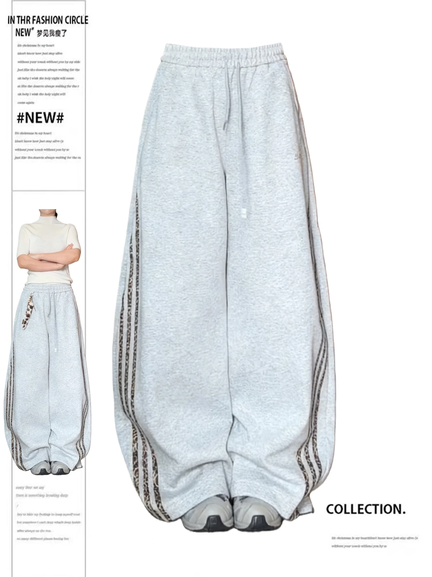 Women's Y2K Streetwear Baggy Sweatpants Gray with Leopard Print Side Stripes Drawstring Wide Leg Trousers Casual Fashion Pants
Women's Y2K Streetwear Baggy Sweatpants Gray with Leopard Print Side Stripes Drawstring Wide Leg Trousers Casual Fashion Pants