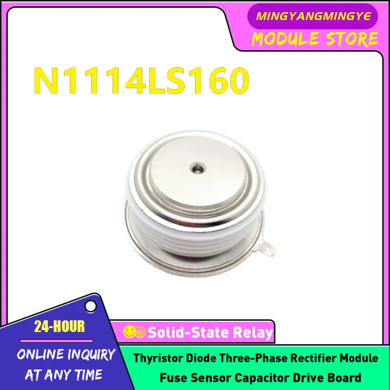 Модуль IGBT N1114LC120 N1114LC180 N1265LC120 N1042LS180 N1114LS160 N1114LS180 НОВЫЙ ОРИГИНАЛ НА СКЛАДЕ
Модуль IGBT N1114LC120 N1114LC180 N1265LC120 N1042LS180 N1114LS160 N1114LS180 НОВЫЙ ОРИГИНАЛ НА СКЛАДЕ