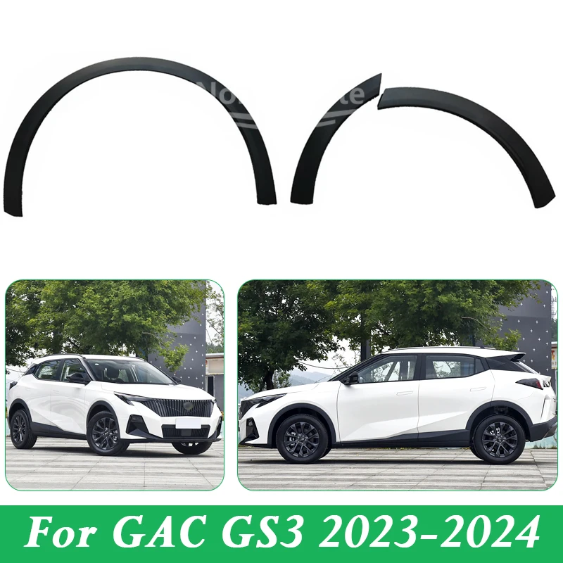 Wheel Eyebrow Fender Wheel Arches Trim For GAC Trumpchi GS3
Wheel Eyebrow Fender Wheel Arches Trim For GAC Trumpchi GS3