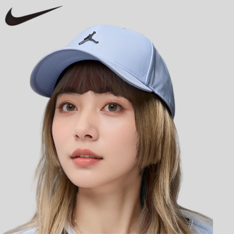 NIKE Men's and Women's U J RISE CAP S CB MTL Sport and Leisure Curved Brim Hat HM5750-407
NIKE Men's and Women's U J RISE CAP S CB MTL Sport and Leisure Curved Brim Hat HM5750-407
