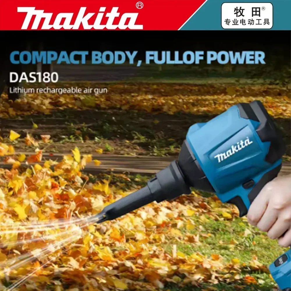 Makita power tools makita 18v tools DAS180 high-power air dust removal gun for blowing dust in narrow spaces power tools
Makita power tools makita 18v tools DAS180 high-power air dust removal gun for blowing dust in narrow spaces power tools