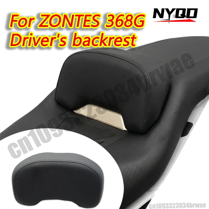 Подушка-подголовник для мотоцикла ZONTES 368G 368 G ADV, увеличенная поясничная опора, аксессуар для сиденья
Подушка-подголовник для мотоцикла ZONTES 368G 368 G ADV, увеличенная поясничная опора, аксессуар для сиденья