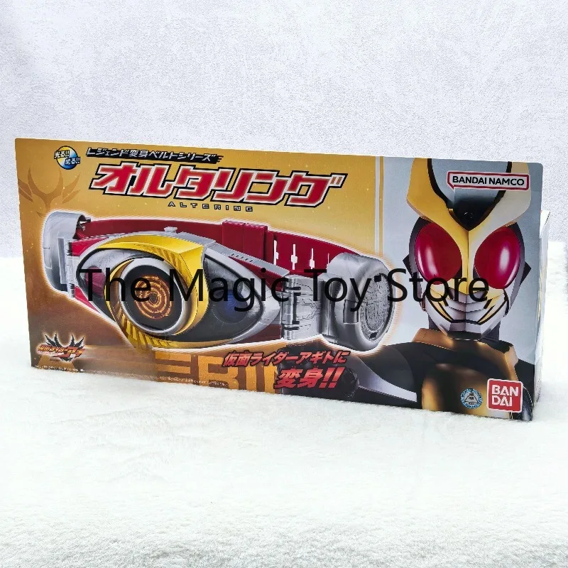 Original Bandai Legendary Kamen Rider Agito Transformation Belt (Simplified Version) Transformation Ring Toy Model Collectible
Original Bandai Legendary Kamen Rider Agito Transformation Belt (Simplified Version) Transformation Ring Toy Model Collectible