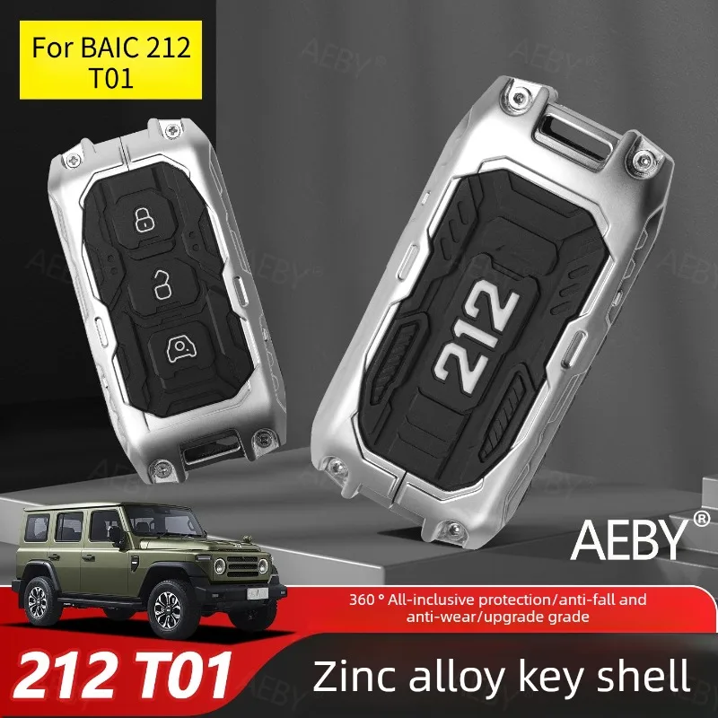 For BAIC 212 T01 Car key case protective case,scratch-proof and drop-proof,Full protective cover,Car Keychain accessories
For BAIC 212 T01 Car key case protective case,scratch-proof and drop-proof,Full protective cover,Car Keychain accessories