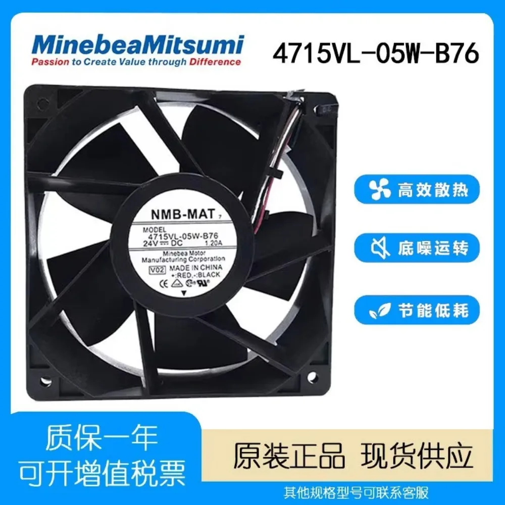 NMB 4715VL-05W-B50 B59 B60 B69 B76 B70 B89 B79 B80 Cooling Fan for Electronics
NMB 4715VL-05W-B50 B59 B60 B69 B76 B70 B89 B79 B80 Cooling Fan for Electronics