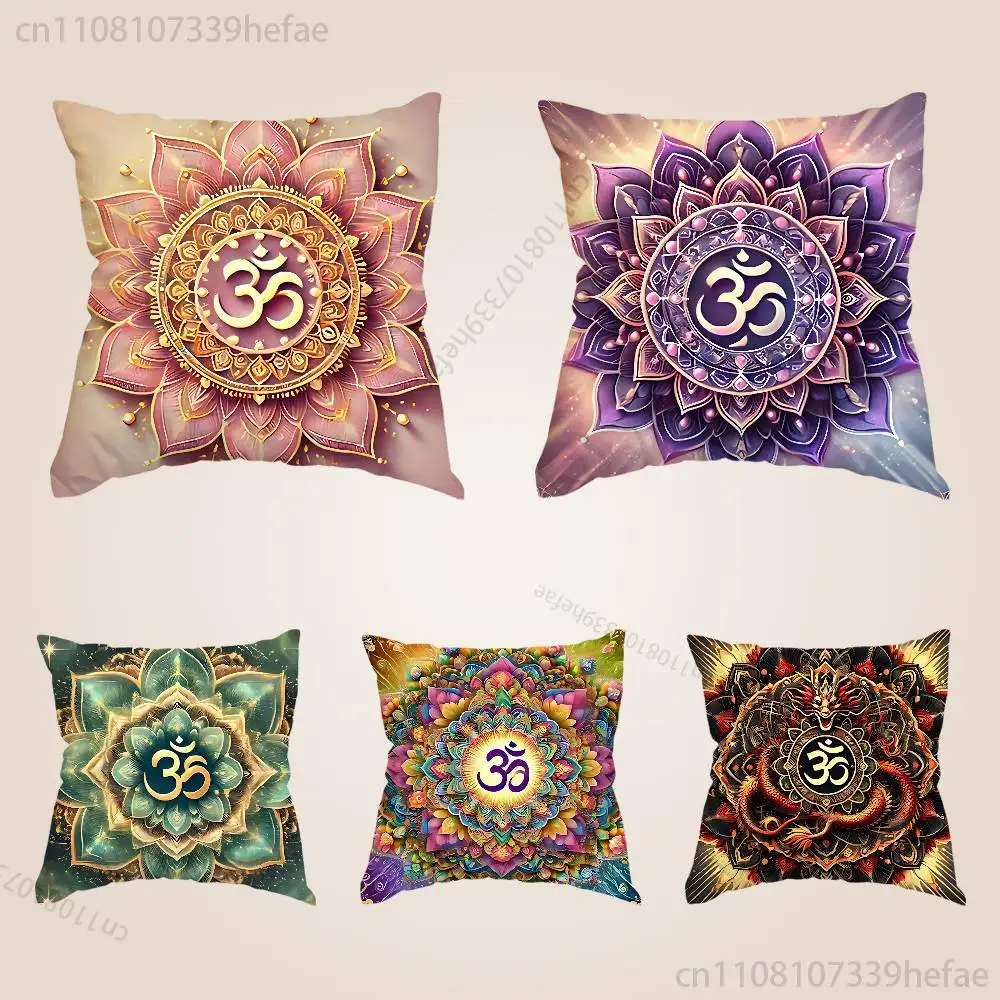 Yoga Aum Om Mandala Elegant Print Polyester Pillow Case for Valentine gift Home Sofa Cushion Cover Decoration Custom
Yoga Aum Om Mandala Elegant Print Polyester Pillow Case for Valentine gift Home Sofa Cushion Cover Decoration Custom