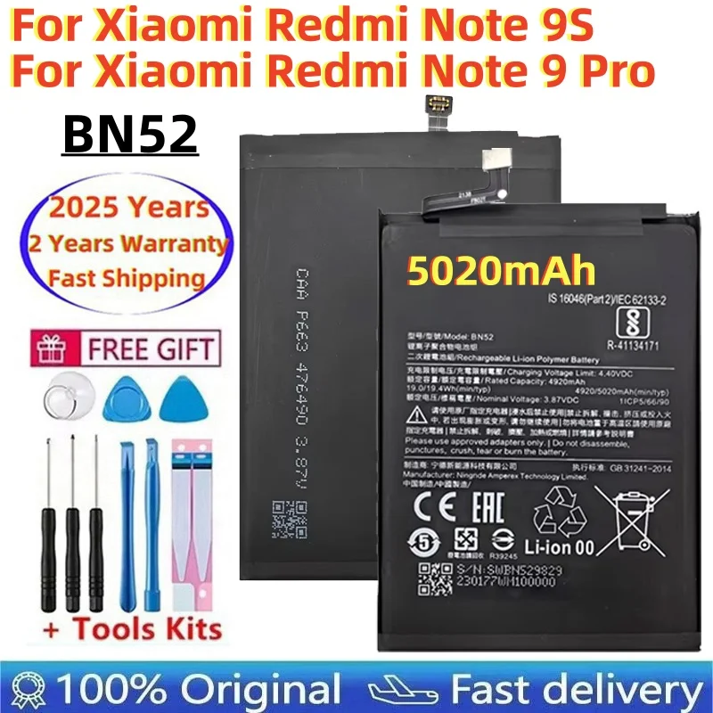 Сменный аккумулятор BN52 для Xiaomi Redmi Note 9S Note 9 Pro, аккумуляторы для мобильных телефонов, бесплатные инструменты, быстрая доставка
Сменный аккумулятор BN52 для Xiaomi Redmi Note 9S Note 9 Pro, аккумуляторы для мобильных телефонов, бесплатные инструменты, быстрая доставка