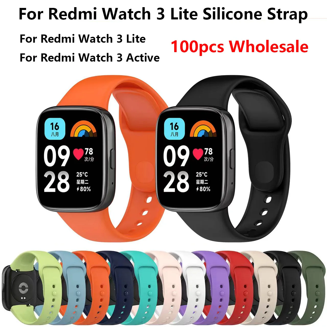 100pcs For Redmi Watch 3 Active Strap Sports Silicone Replacement Wristband For Xiaomi Redmi Watch 3 Lite Active Band Bracelet
100pcs For Redmi Watch 3 Active Strap Sports Silicone Replacement Wristband For Xiaomi Redmi Watch 3 Lite Active Band Bracelet