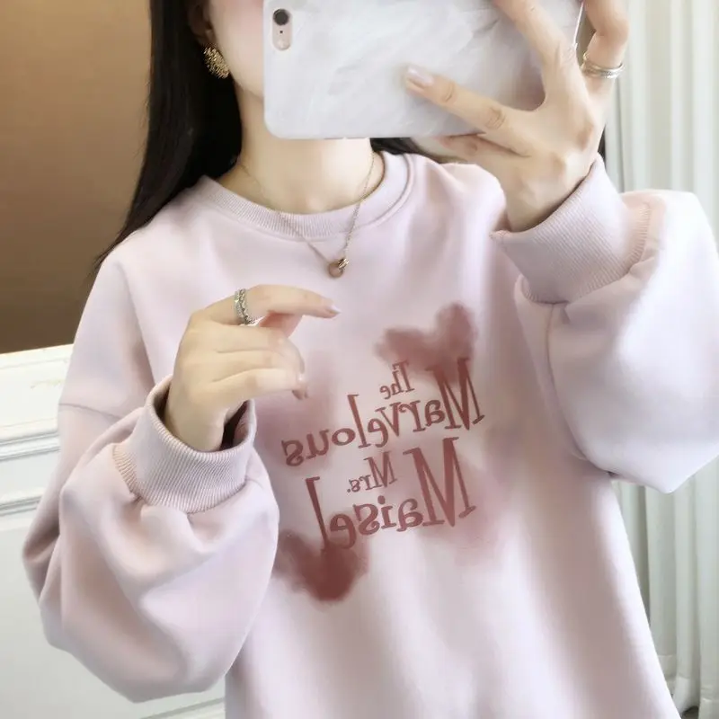 Trendy Small Size Fleece Lined Oversized Letter Print Sweatshirt Thin Spring Autumn Winter Casual Comfortable Loose Top for W...
Trendy Small Size Fleece Lined Oversized Letter Print Sweatshirt Thin Spring Autumn Winter Casual Comfortable Loose Top for W...