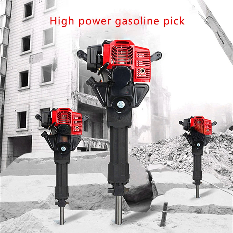 Multifunctional industrial portable gasoline hammer and pickaxe portable rock drill internal combustion gasoline rock drill
Multifunctional industrial portable gasoline hammer and pickaxe portable rock drill internal combustion gasoline rock drill