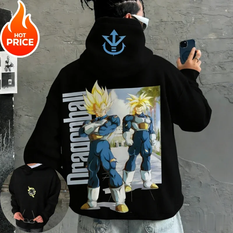 Новая толстовка 2026 года Dragon Ball: Вегета, Транкс, Супер Сайян. Аниме-худи оверсайз, повседневная, мягкая, теплая, для пар (мужская и женская).
Новая толстовка 2026 года Dragon Ball: Вегета, Транкс, Супер Сайян. Аниме-худи оверсайз, повседневная, мягкая, теплая, для пар (мужская и женская).