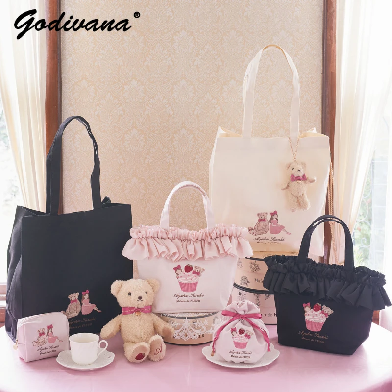 Japanese Style Bear Embroidery Canvas Coin Purse Handbag Student Girls Square Canvas Eco-friendly Shoulder Bags
Japanese Style Bear Embroidery Canvas Coin Purse Handbag Student Girls Square Canvas Eco-friendly Shoulder Bags