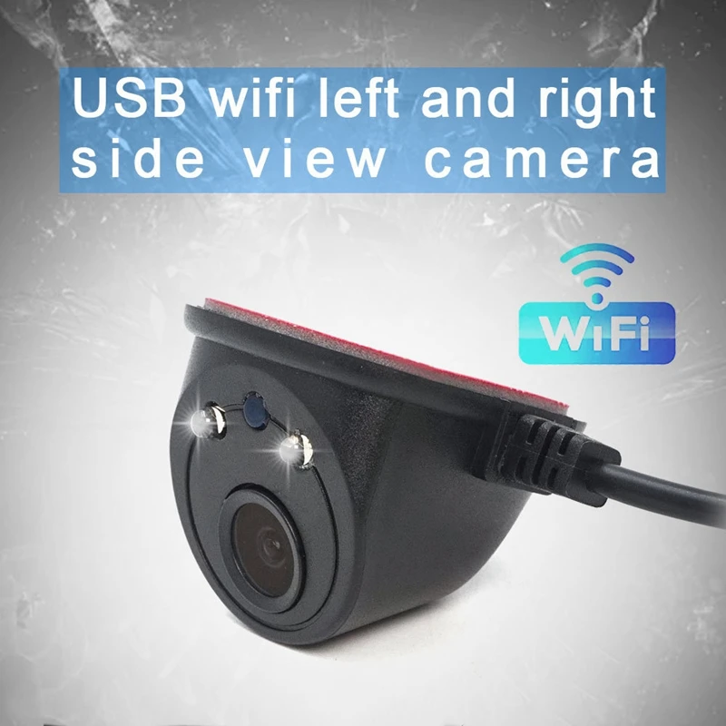 USB беспроводная камера слепых зон спереди и сзади с боковым обзором DVR камера Wi-Fi резервная камера HD резервная камера автомобильная универсальная
USB беспроводная камера слепых зон спереди и сзади с боковым обзором DVR камера Wi-Fi резервная камера HD резервная камера автомобильная универсальная