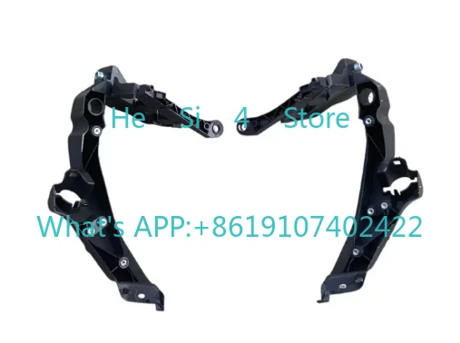 1PCS B8 09 headlight mounting bracket non-destructive docking with the original car 8K0805607
1PCS B8 09 headlight mounting bracket non-destructive docking with the original car 8K0805607