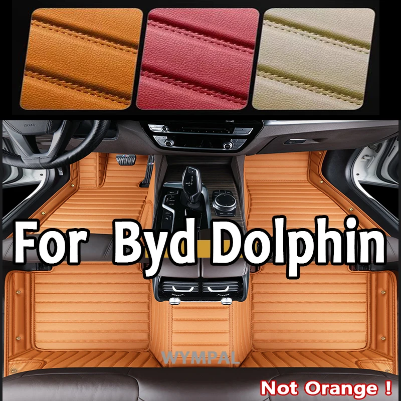 Luxury Car Floor Mat For Byd Dolphin 2021 2022 2023 Man High Quality Non-Slip Waterproof Carpets Auto Foot Pads Interior Rugs
Luxury Car Floor Mat For Byd Dolphin 2021 2022 2023 Man High Quality Non-Slip Waterproof Carpets Auto Foot Pads Interior Rugs