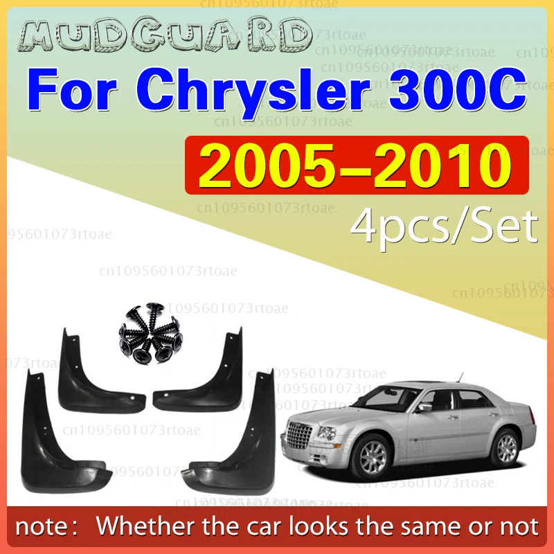 Для Chrysler 300C 2005 2006 2007 2008 2009 2010 брызговики на крыло брызговики брызговики автомобильные аксессуары
Для Chrysler 300C 2005 2006 2007 2008 2009 2010 брызговики на крыло брызговики брызговики автомобильные аксессуары