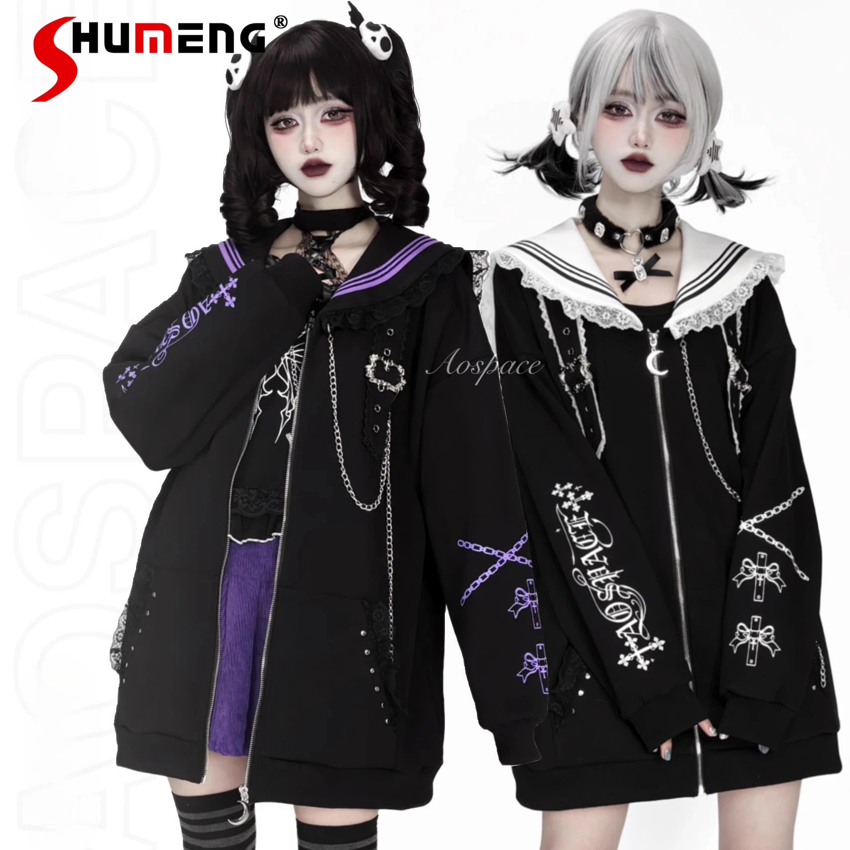 Japanese Subculture Punk Style Printed Chain Lace Splicing Navy Collar Long Sleeve Zipper Loose Casual Sweatshirts Jackets Women
Japanese Subculture Punk Style Printed Chain Lace Splicing Navy Collar Long Sleeve Zipper Loose Casual Sweatshirts Jackets Women