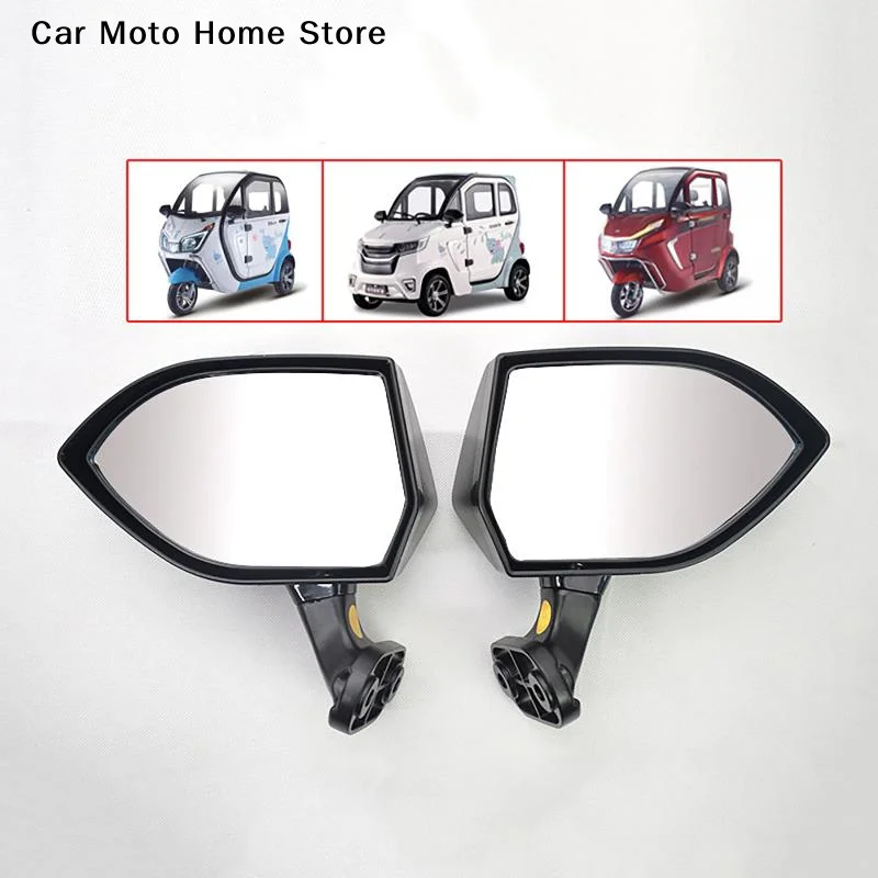 【DM】Electric Tricycle Four Wheeler Electric Car Rearview Mirror Aluminum Alloy Base Reflector Reversing Mirror
【DM】Electric Tricycle Four Wheeler Electric Car Rearview Mirror Aluminum Alloy Base Reflector Reversing Mirror