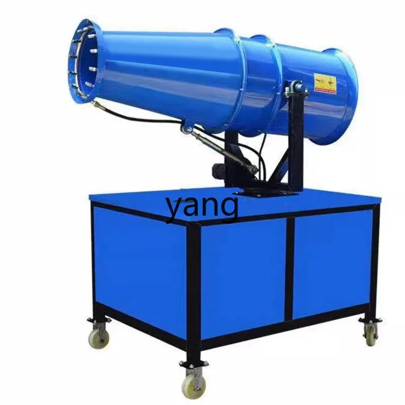 YJQ Fog Gun Construction Site Dust Removal Small Sprayer Automatic Dust Prevention High Range Dust Reduction
YJQ Fog Gun Construction Site Dust Removal Small Sprayer Automatic Dust Prevention High Range Dust Reduction