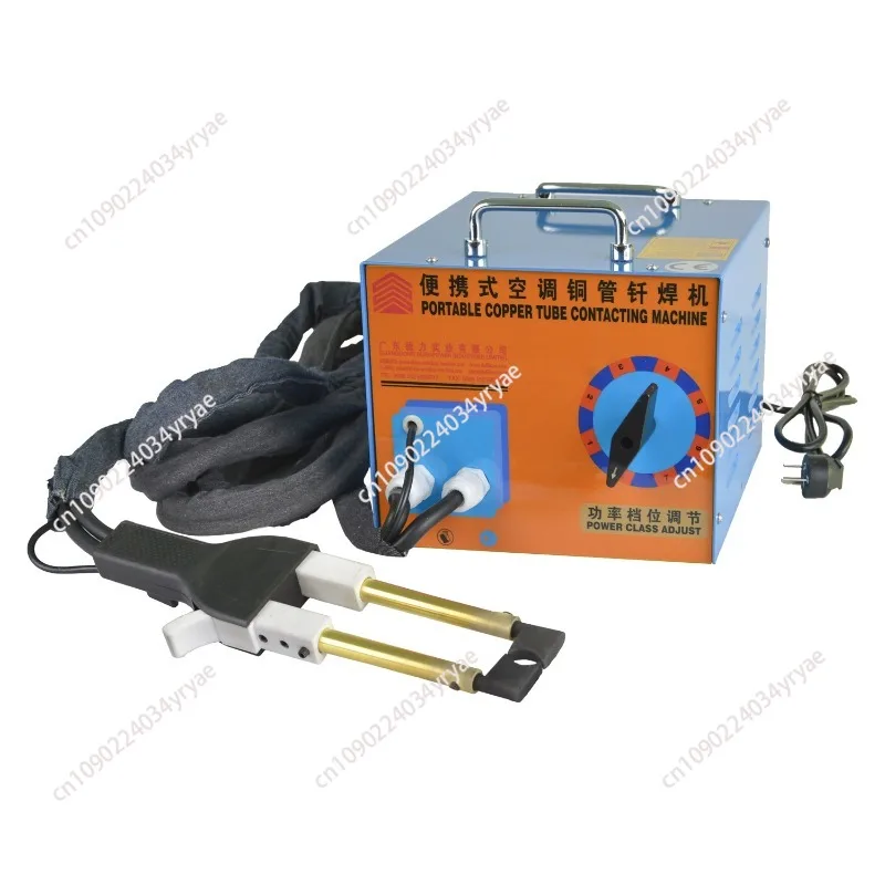 Portable air conditioner copper tube brazing connection flameless refrigerator maintenance equipment air conditioner tube
Portable air conditioner copper tube brazing connection flameless refrigerator maintenance equipment air conditioner tube