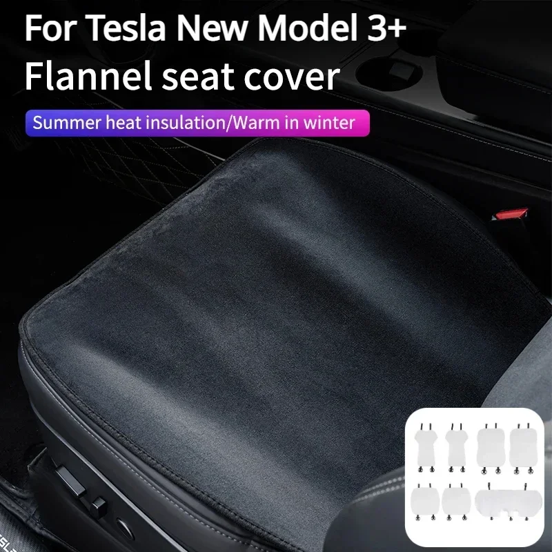 Подушка для сиденья Tesla новая модель 3 + фланелевые противогрязные коврики для сиденья Чехол дышащая флокирующая Подушка аксессуары для интерьера автомобиля
Подушка для сиденья Tesla новая модель 3 + фланелевые противогрязные коврики для сиденья Чехол дышащая флокирующая Подушка аксессуары для интерьера автомобиля