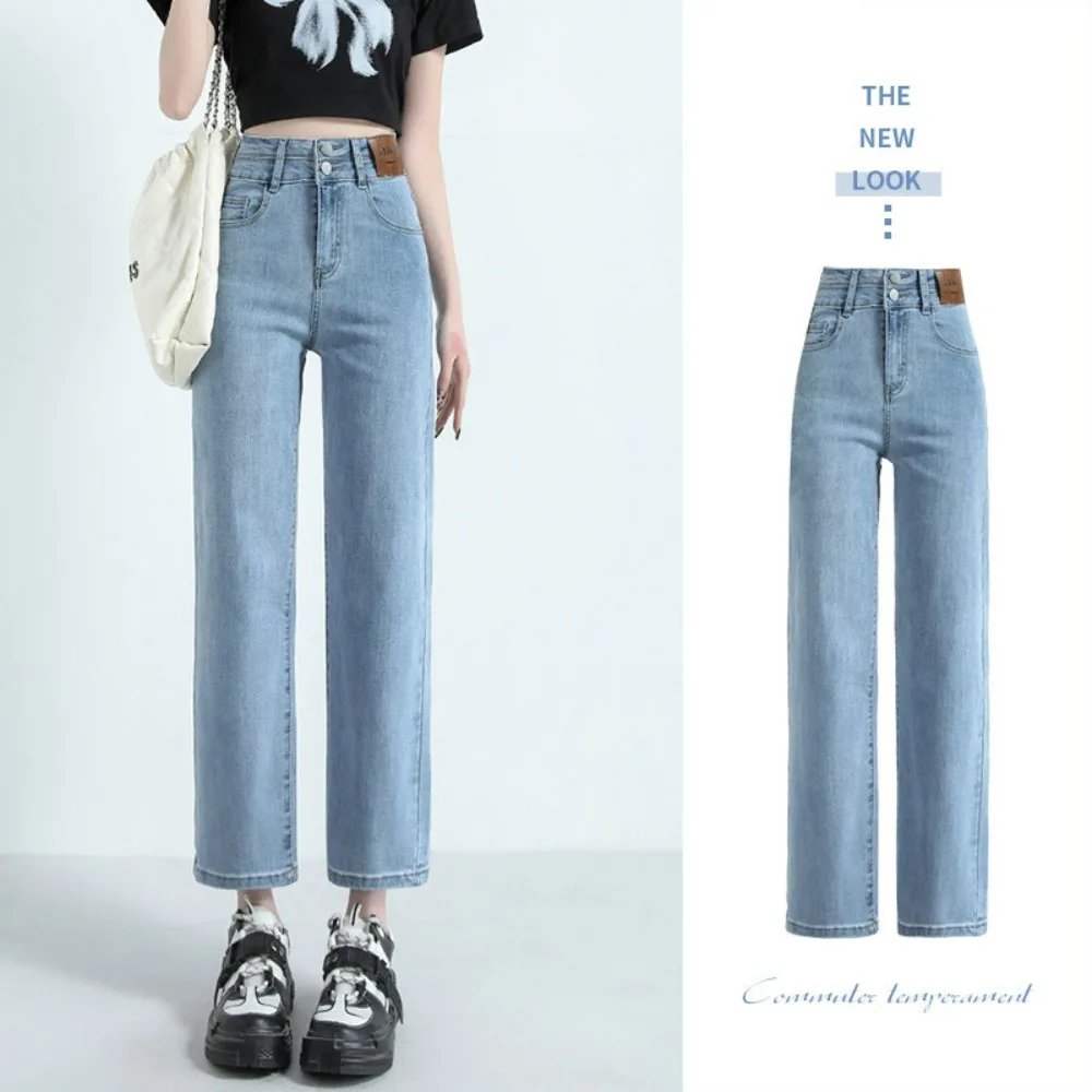 Straight Leg Jeans for Women High Waisted Wide Leg Loose Stretchy Boyfriend Denim Pants Baggy Jeans
Straight Leg Jeans for Women High Waisted Wide Leg Loose Stretchy Boyfriend Denim Pants Baggy Jeans