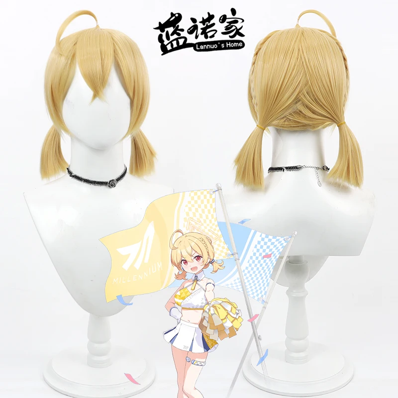 Anime Blue Archive Kotori Cos Cosplay Wig Halloween Carnival Party Props Synthetic Hair Heat Resistant Fiber + Wig Cap
Anime Blue Archive Kotori Cos Cosplay Wig Halloween Carnival Party Props Synthetic Hair Heat Resistant Fiber + Wig Cap