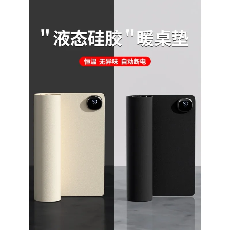 Офисный компьютер Настольный коврик с подогревом Коврик для мыши Зимний нагревательный коврик для стола
Офисный компьютер Настольный коврик с подогревом Коврик для мыши Зимний нагревательный коврик для стола