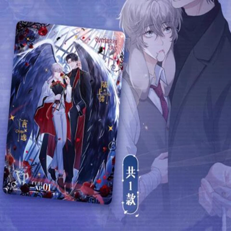 New Ear Drooping Executive Collection Card Toys Cartoon Exquisite Yanyi Lushangjin Beautiful Interactive Anime Peripheral Gifts
New Ear Drooping Executive Collection Card Toys Cartoon Exquisite Yanyi Lushangjin Beautiful Interactive Anime Peripheral Gifts