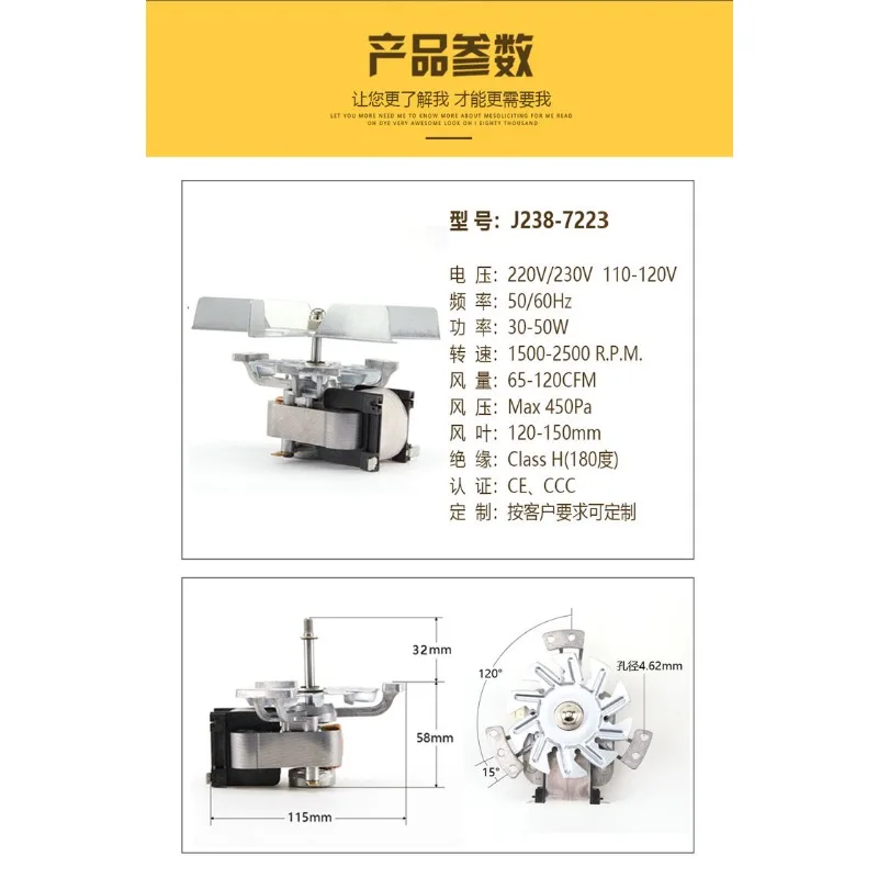 J238-7223 7274 MH6019-19074 Короткий вал с постоянной температурой, сушильная культура, точка двигателя духовки
J238-7223 7274 MH6019-19074 Короткий вал с постоянной температурой, сушильная культура, точка двигателя духовки