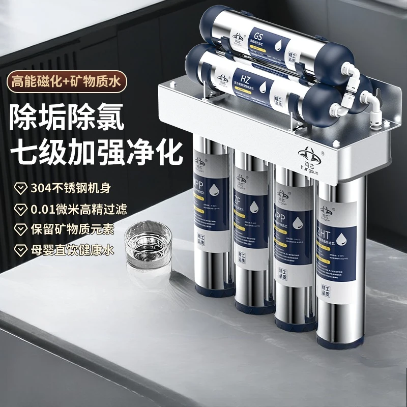 Фильтр для очистки воды из нержавеющей стали, кухонный кран для питья, ультрафильтрационная система фильтрации воды, distilasyon Casaesi
Фильтр для очистки воды из нержавеющей стали, кухонный кран для питья, ультрафильтрационная система фильтрации воды, distilasyon Casaesi