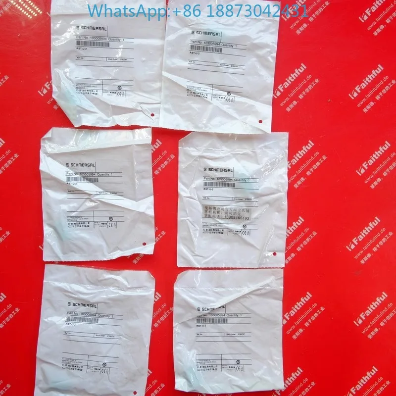 Sch-mersal 103005994 safety switch RST-U-2
Sch-mersal 103005994 safety switch RST-U-2