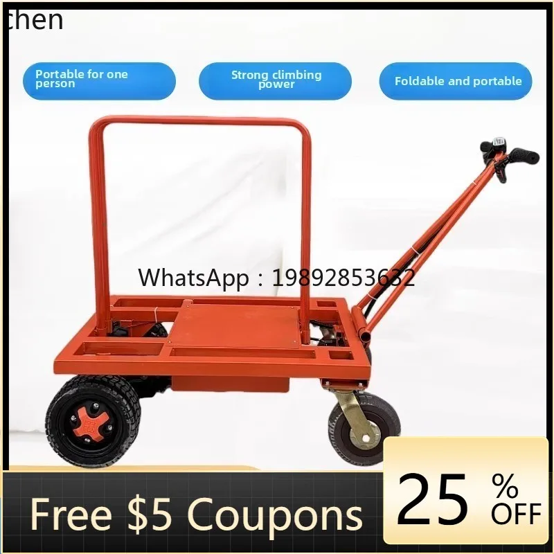 electric flat trolley folding truck construction site decoration into the elevator 
electric flat trolley folding truck construction site decoration into the elevator
