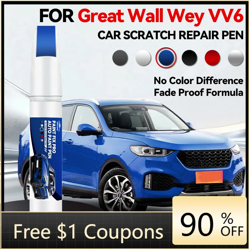 Карандаш для ремонта краски Great Wall Wey VV6, средство для удаления царапин, DIY аксессуары для авто, черный, белый, желтый, зеленый, розовый, синий
Карандаш для ремонта краски Great Wall Wey VV6, средство для удаления царапин, DIY аксессуары для авто, черный, белый, желтый, зеленый, розовый, синий